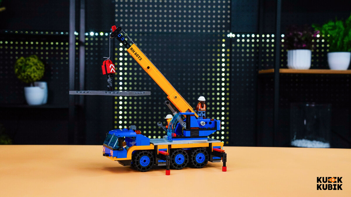 Lego City 60324