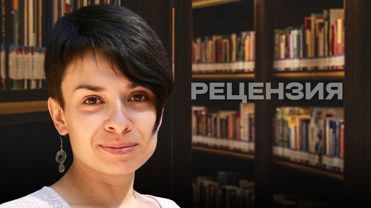 Орешкина Виктория Борисовна родилась и живет в городе Караганда, Республика Казахстан. Образование высшее техническое. Работает инженером по качеству программного обеспечения. Рассказы пишет со школы. Два рассказа были опубликованы в казахстанском русскоязычном журнале «Нива». В 2011-2014 гг. в качестве составителя и члена редакционной коллегии занималась выпуском литературных сборников произведений авторов города Караганды. В 2022 году вошла в длинный список литературной премии «Qalamdas», посвященной памяти Ольги Марковой.