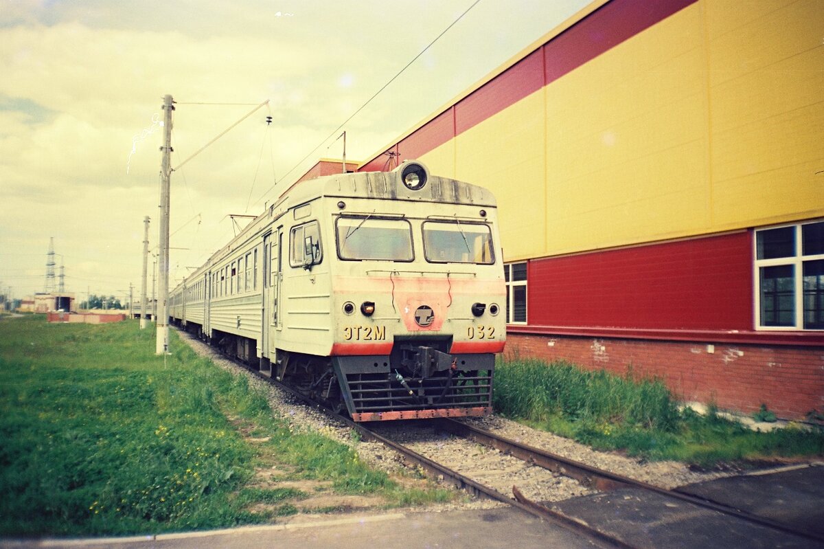 2002 год, Подборка фотографий с железной дороги. | Транспорт с Петровым |  Дзен