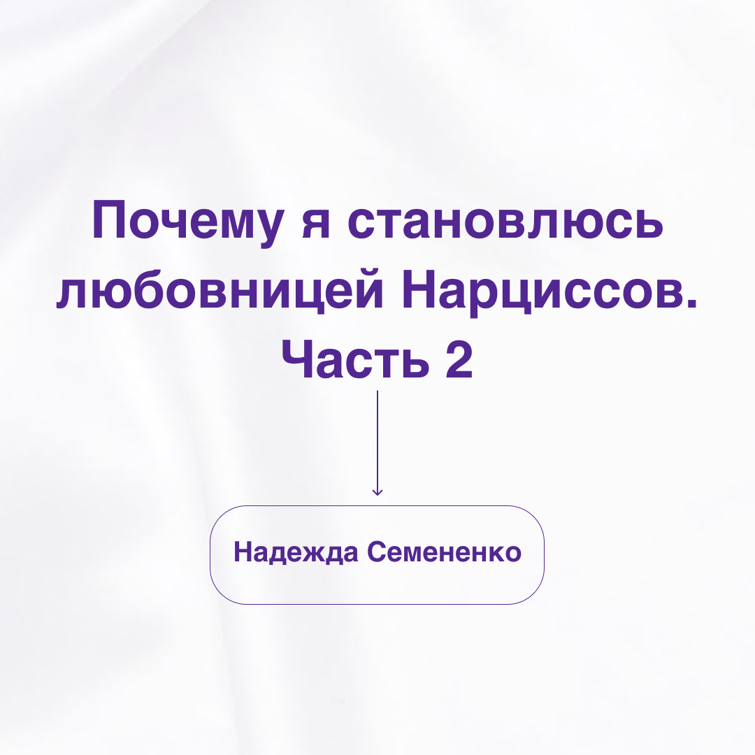 -1-2