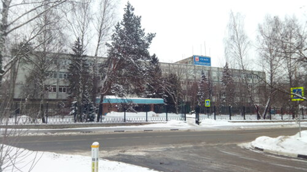 Стройперлит