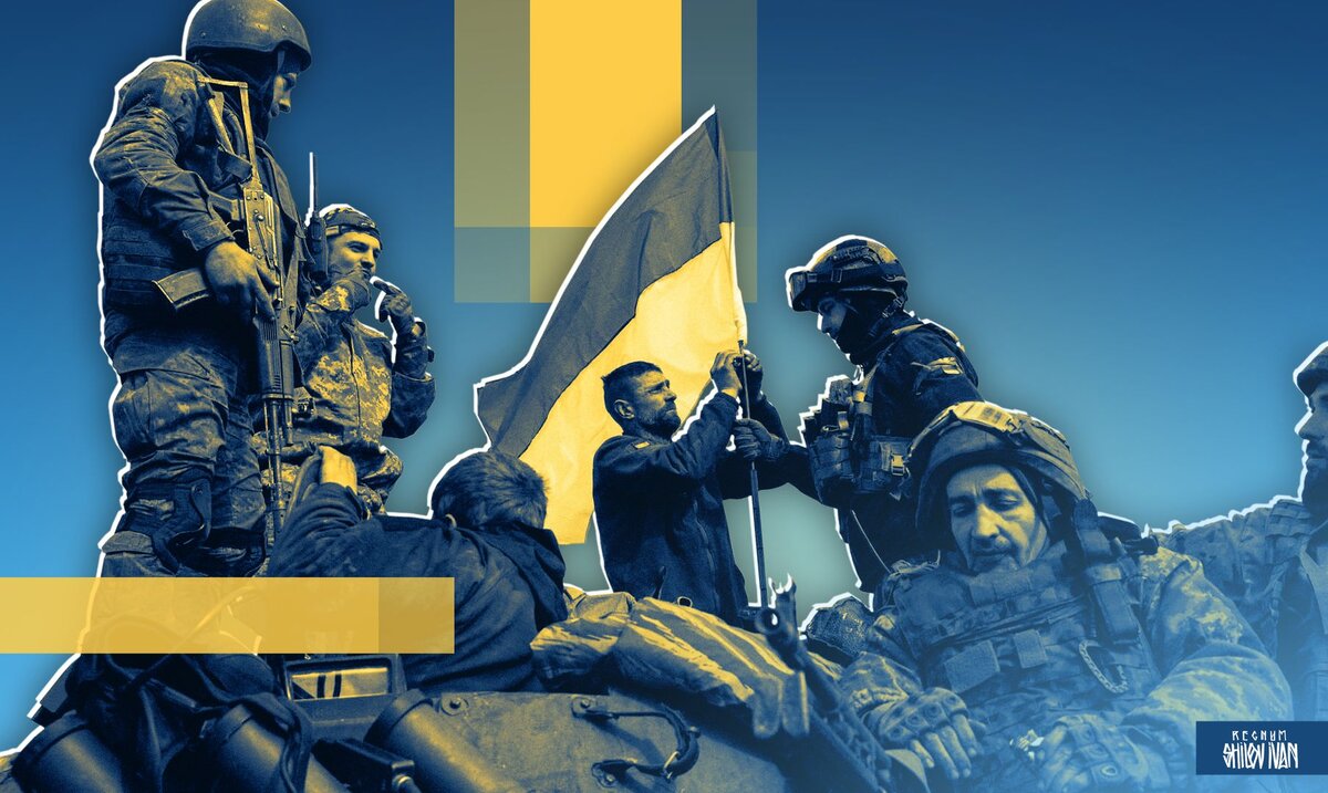    Иван Шилов © ИА Регнум