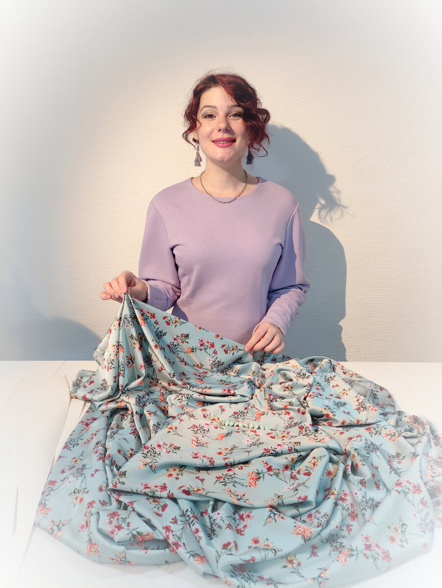 © Яна Левашова 