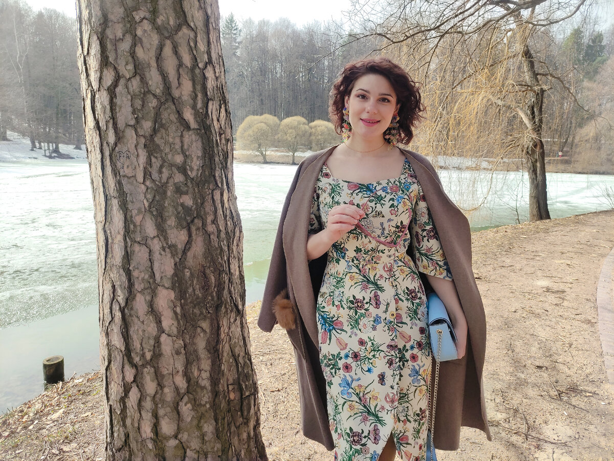 © Яна Левашова 