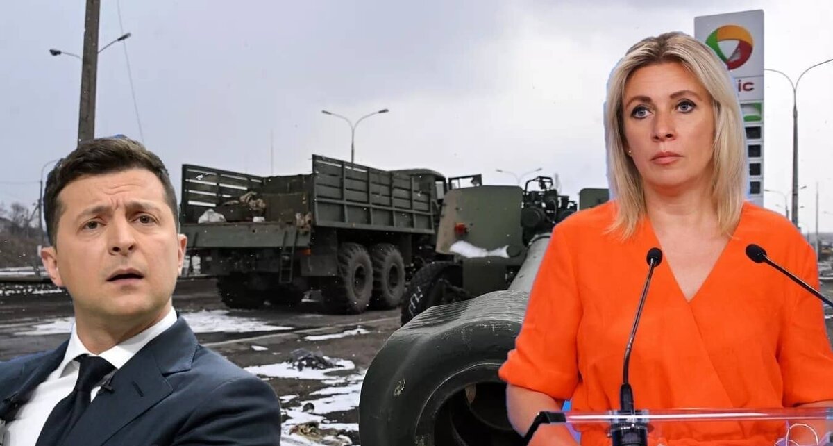 Фото: УтроNews