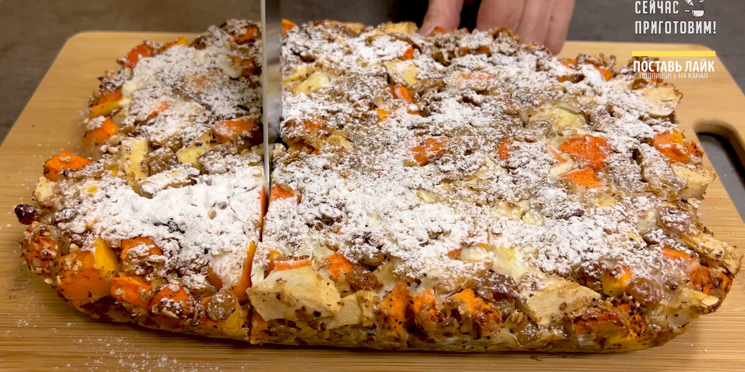 Если вы не любите тыкву, значит, еще не пробовали этот рецепт! Минимум продуктов и одна польза!