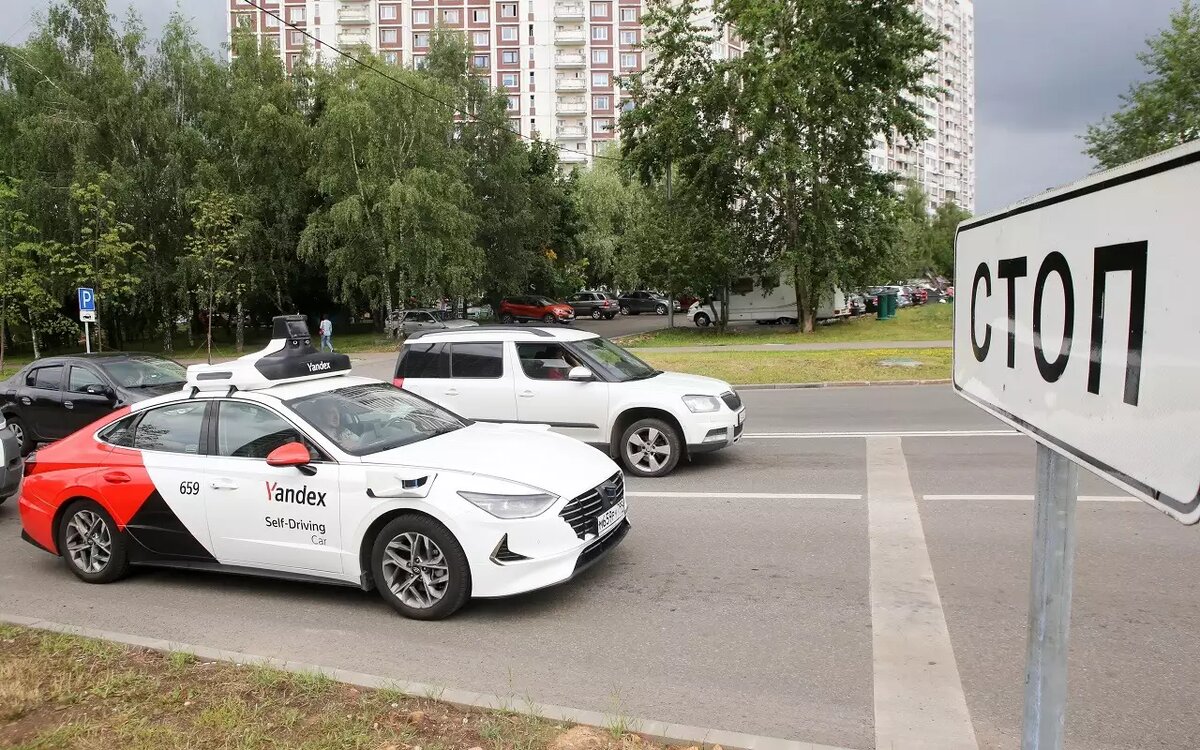    Когда самоуправляемые автомобили поедут в одном потоке с обычными?