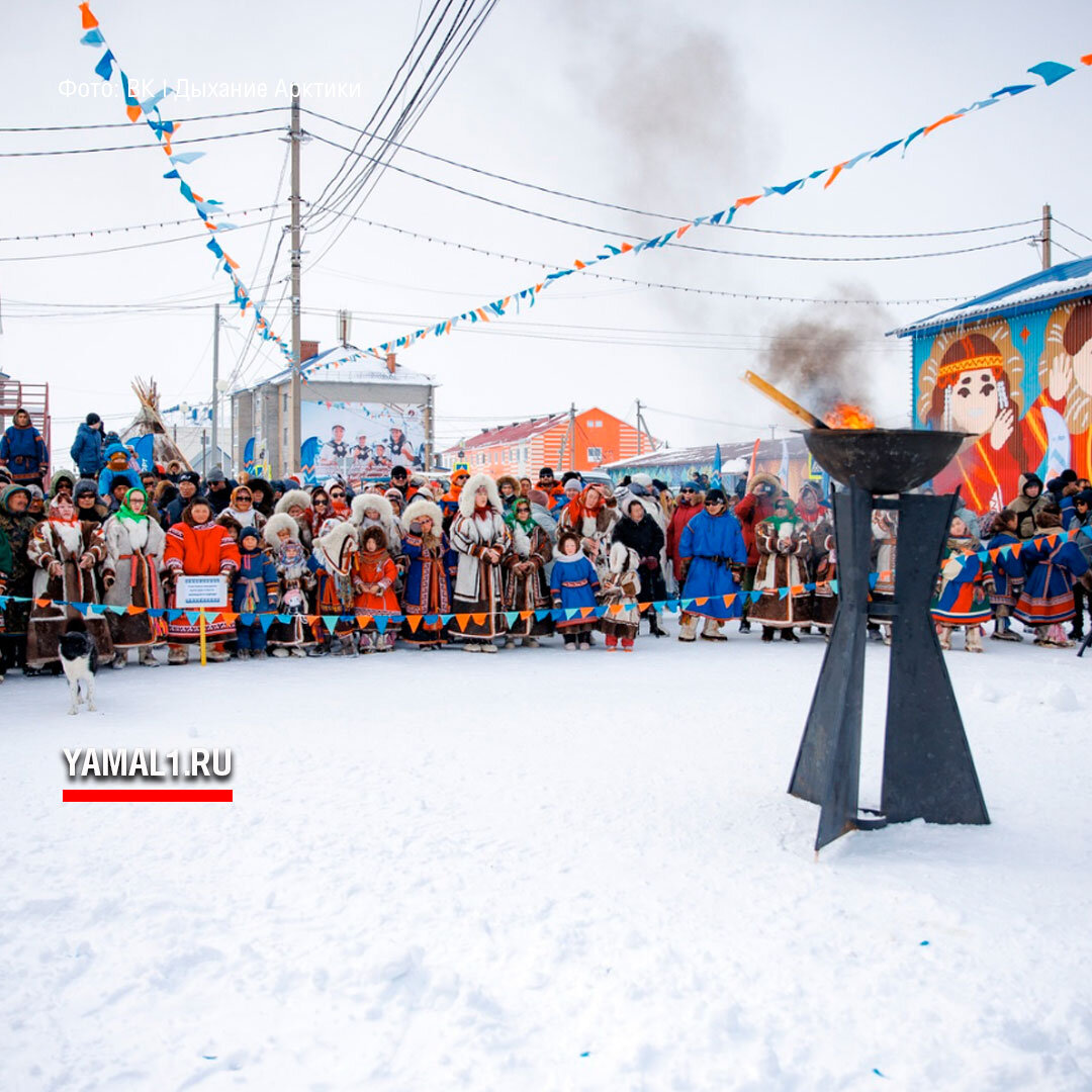 Фото: VK | Дыхание Арктики