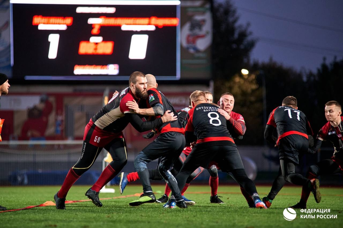 Кубок России по киле «Богатырская сеча 2023»