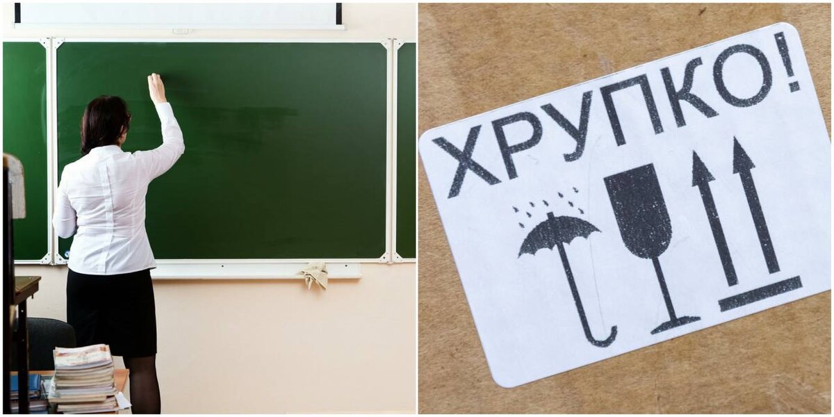 Фото: Vladimir Melnikov/Aleksey Smyshlyaev/Globallookpress