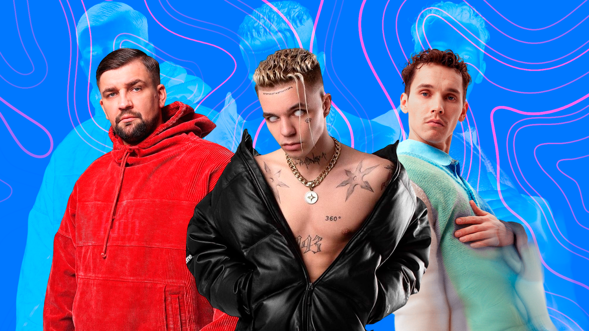 © Gazgolder; VK / Элджей / Антоха MC