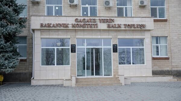    © Sputnik / Mihai Caraus