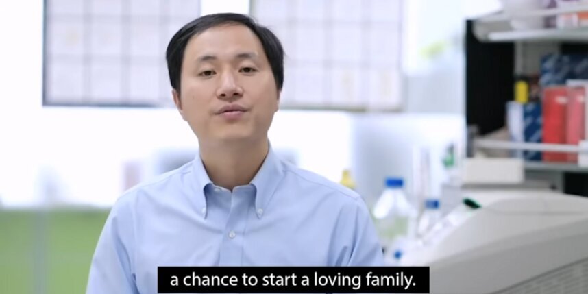    Хэ Цзянькуй.скриншот / Youtube / World Science Festival