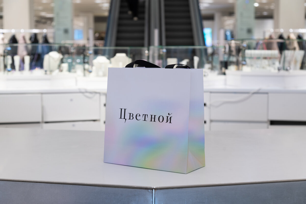    В «Цветном» стартует традиционный «Гараж сейл» (фото 2)