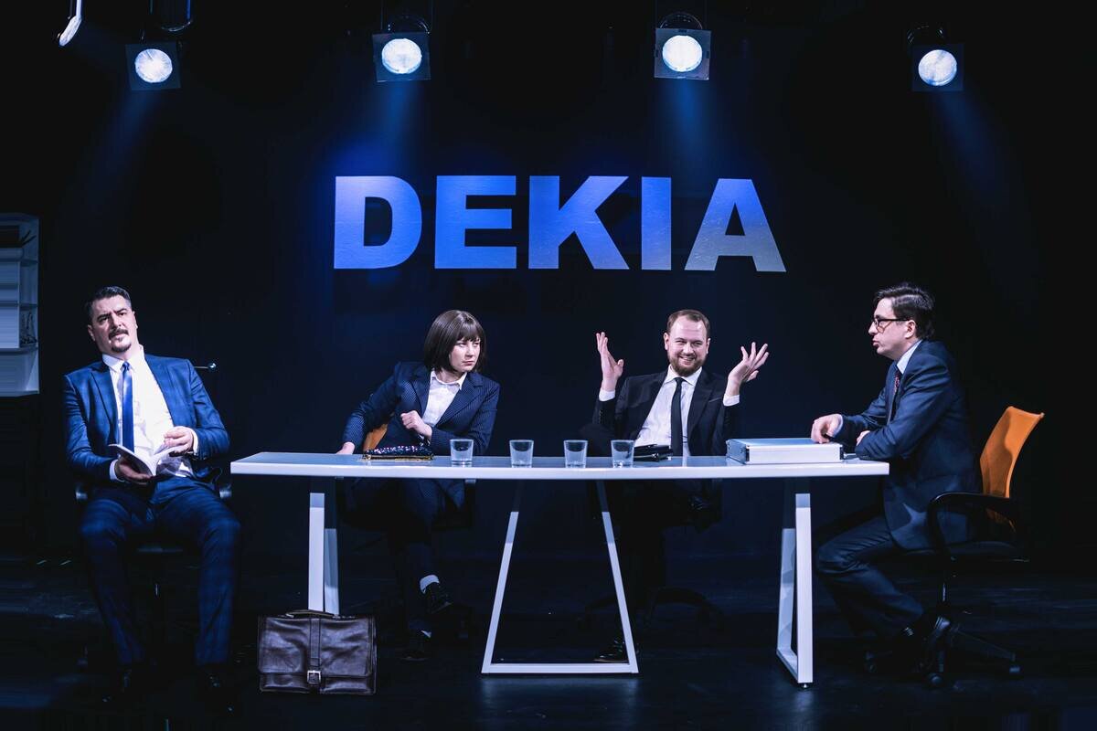    Фото: Спектакль «Метод Гронхольма» («Место действия», Самара)