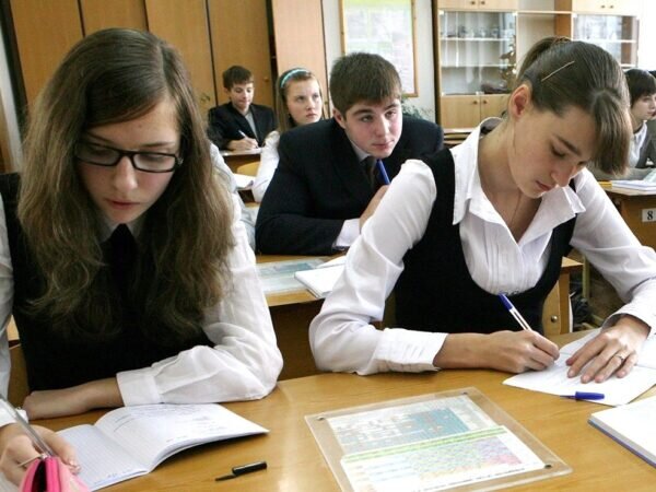    Фото: obrnadzor.gov.ru