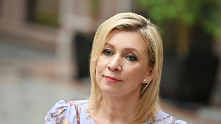 Из цитируемого источника