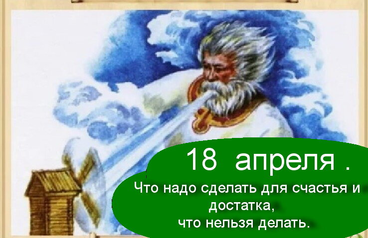 Источник :Яндекс  картинки.