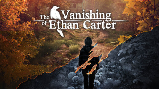 The Vanishing of Ethan Carter. Прохождение игры. ч. 1