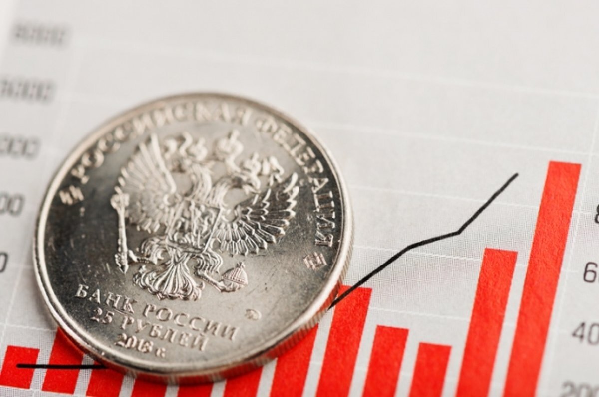    Нефть 90, доллар 94.