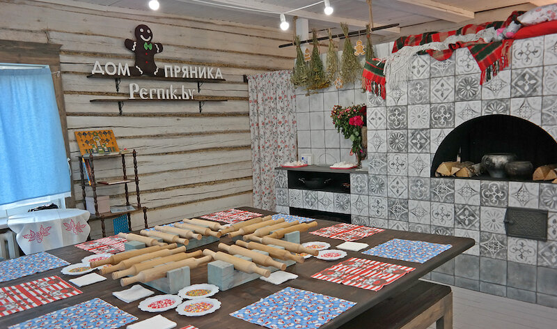 Дом пряника Pernik.by