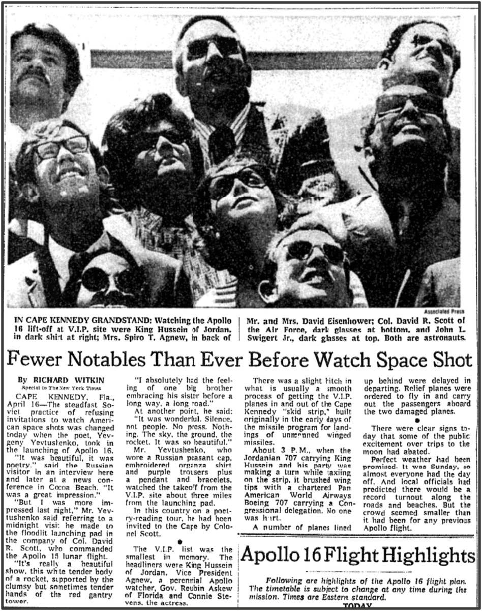 Газета Нью-Йорк Таймс от 17 апреля 1972 года. 24-я страница