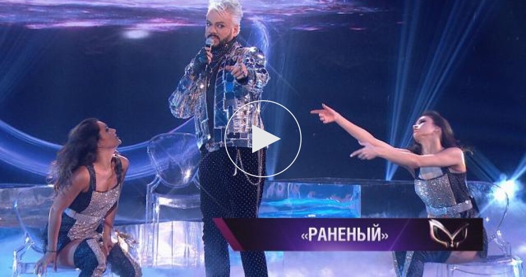 Вертится в голове, но не могу написать, куда этот дяденька (поп-король) "раненый". Фото Яндекс.Картинки.