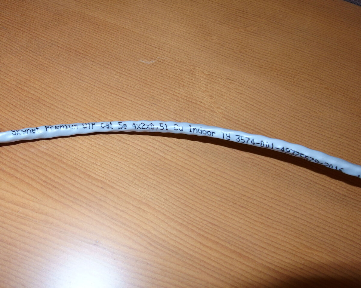 Скайнет, как много в этом слове :)