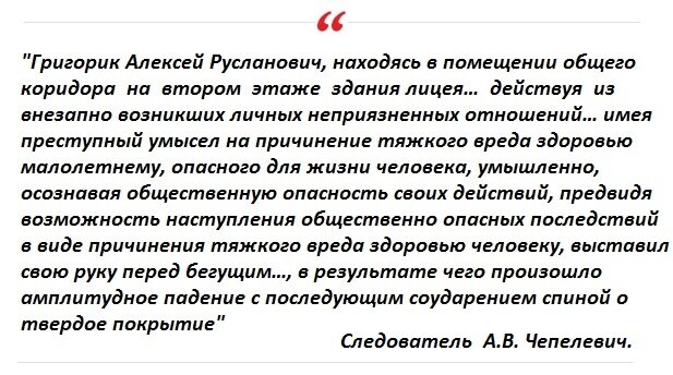 Наверняка многие обратили внимание, что последнее время уроженцы Таджикистана не сходят с новостных лент, и как правило эти новости криминального толка.-4