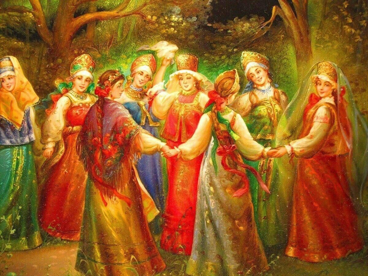 Найдено в сети