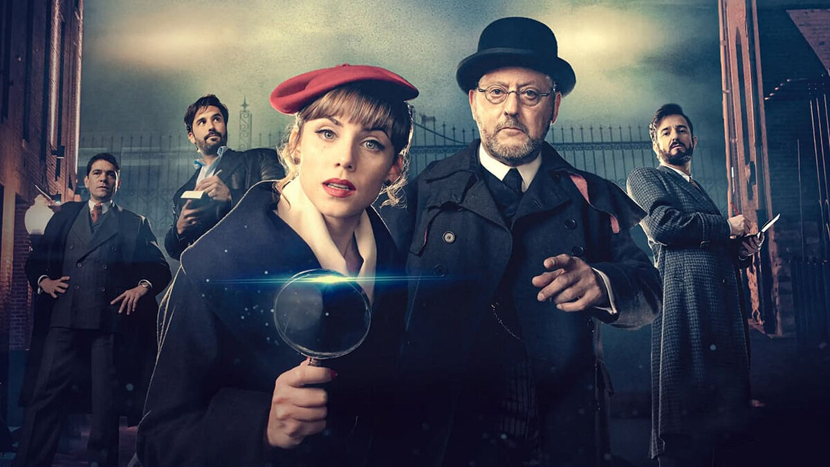 Постер сериала "Частное дело".