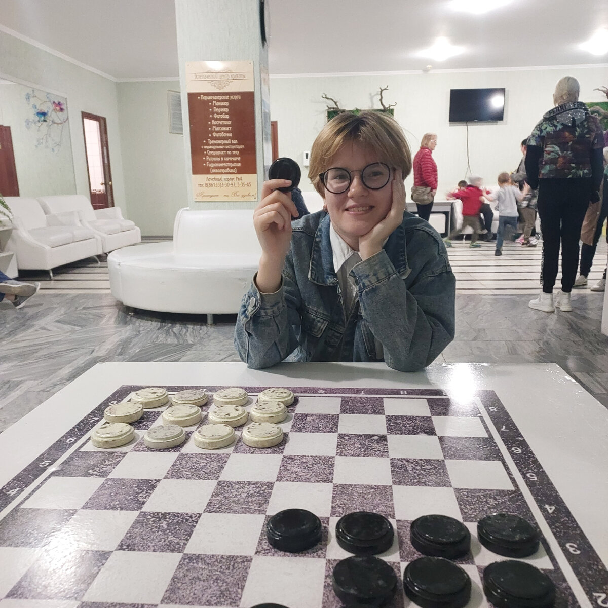 Мой ярый соперник