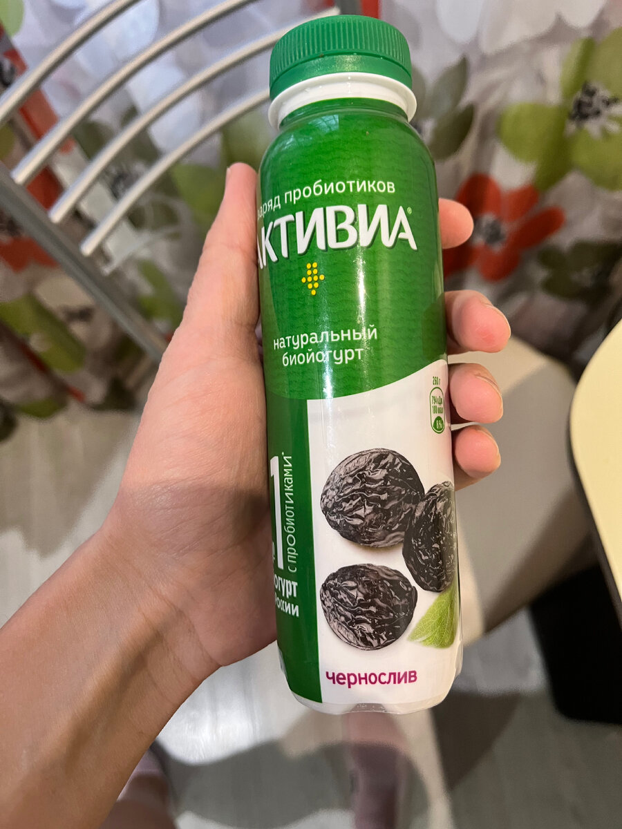 Люблю брать с собой на перекус.