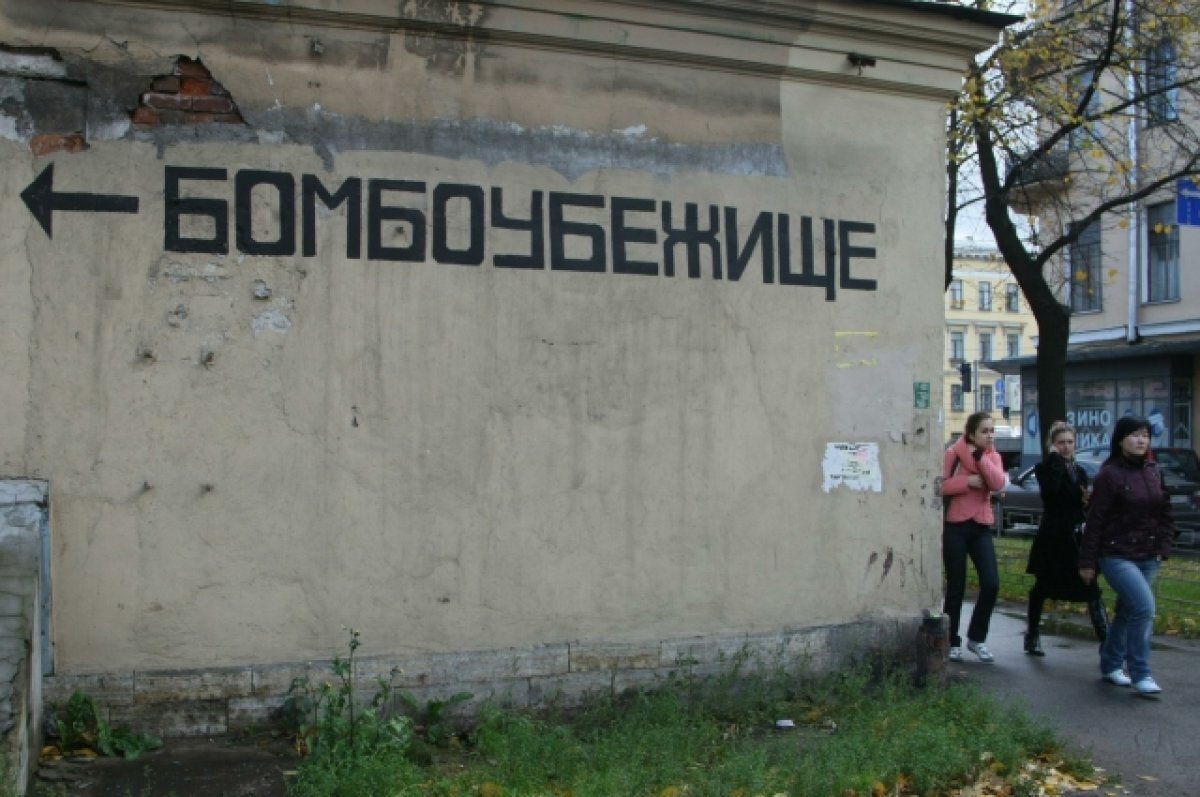    Из 5461 подвалов жилых домов в Казани пригодными для укрытия признали примерно половину