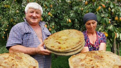 Жизнь в деревне в Северной ОСЕТИИ. Осетинская бабушка готовит ОСЕТИНСКИЕ ПИРОГИ.