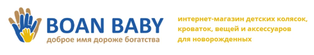  В ожидании прихода малыша на свет многие будущие мамы задаются вопросом, как подготовиться к родам и какие методы могут помочь стимулировать естественное начало процесса родов.-2