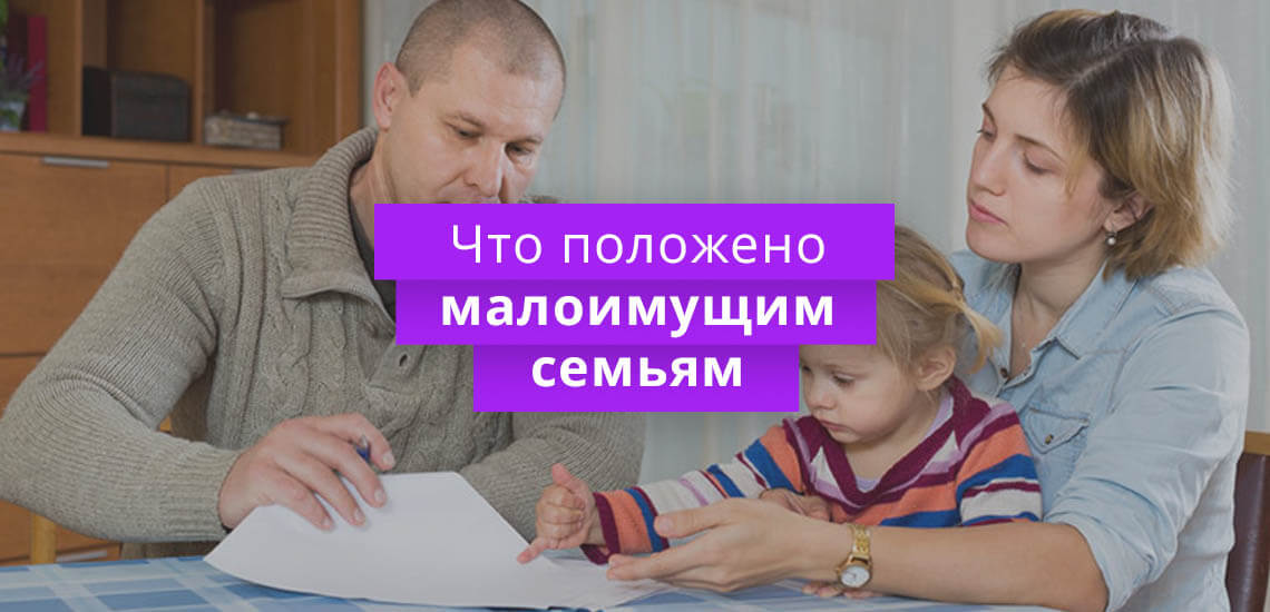 Фото взато из Яндекс.Картинок для иллюстрации статьи.
