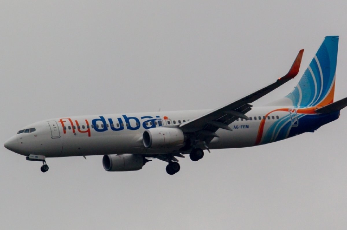    Flydubai отменила все рейсы из Дубая до 17 апреля