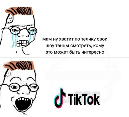 Как показать все и ничего одновременно? - ЯПлакалъ