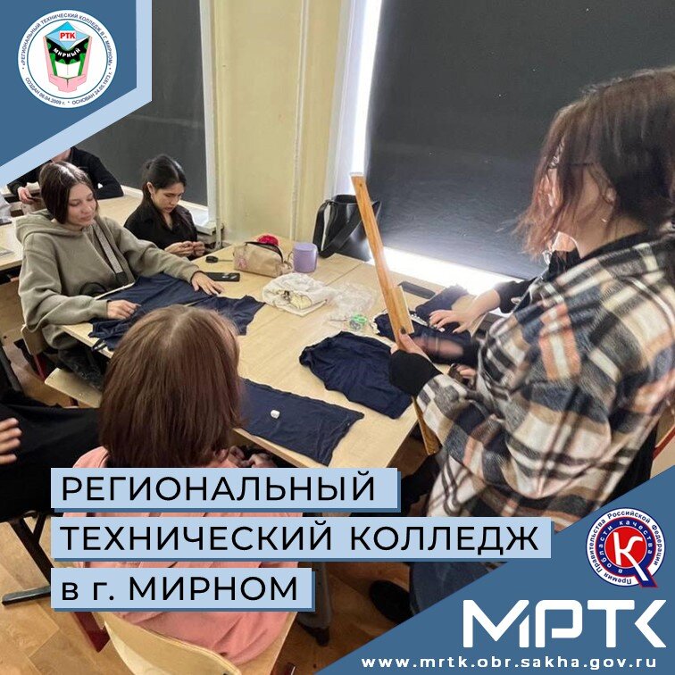 Мастер-класс по изготовлению лежанок для животных из приюта провели эковолонтеры МРТК.