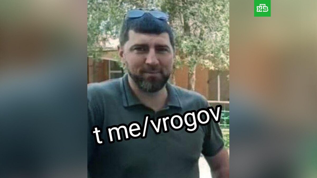    Фото: соцсети