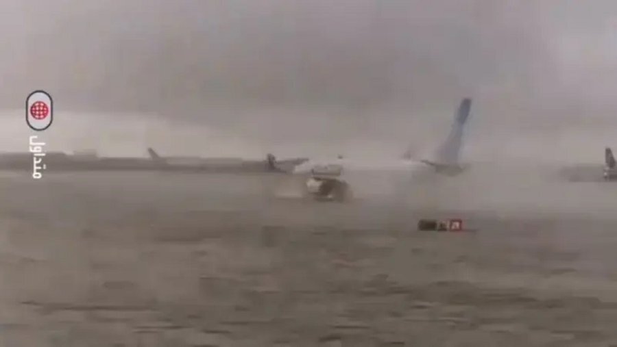 скрин с видео