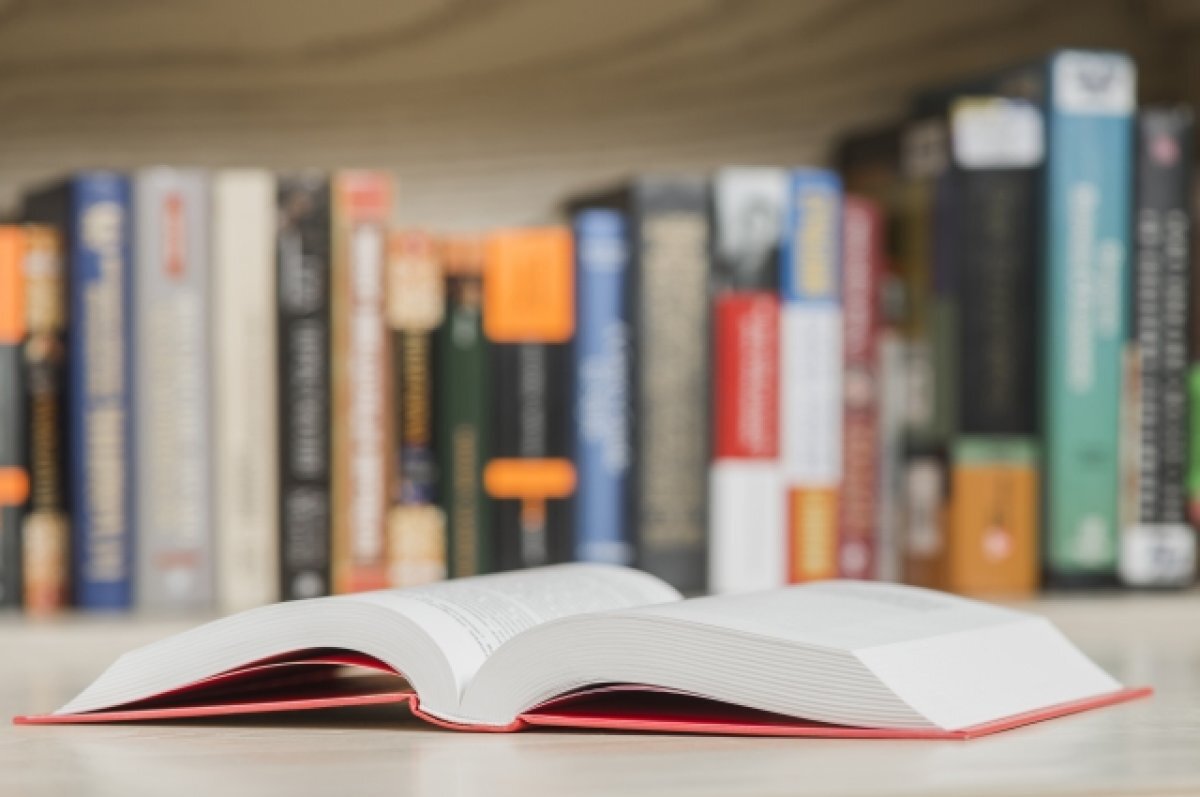    Акция «Подари книгу» для бойцов СВО стартовала по инициативе Лавричева