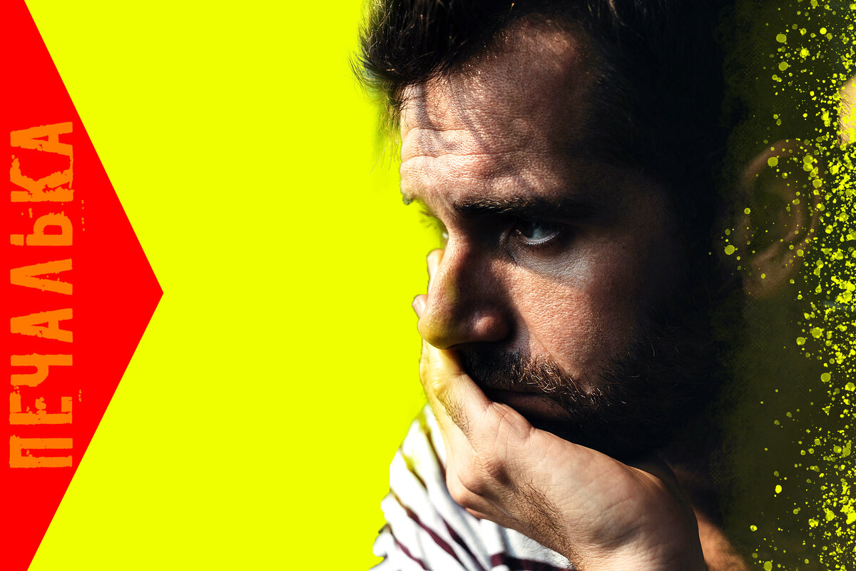 Мужчины вспоминают своих бывших женщин в зависимости от событий в своей жизни