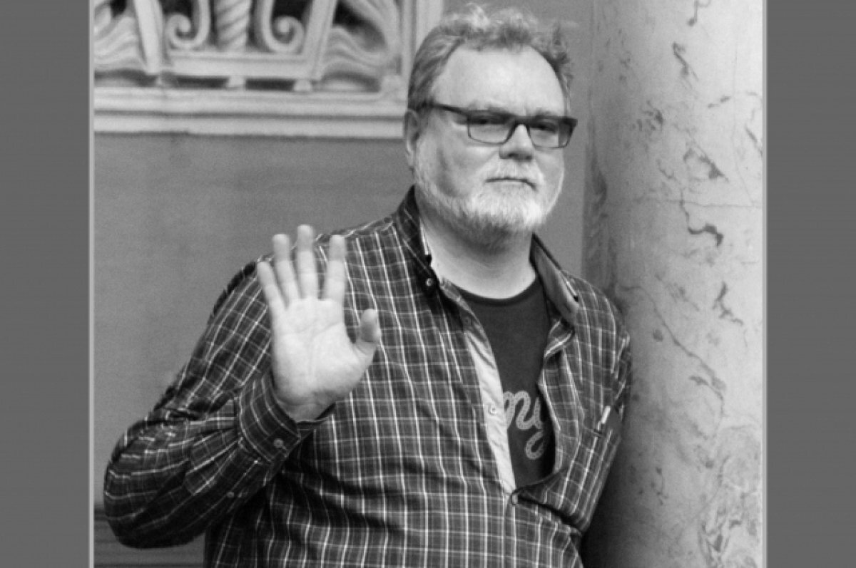    Последний худрук.