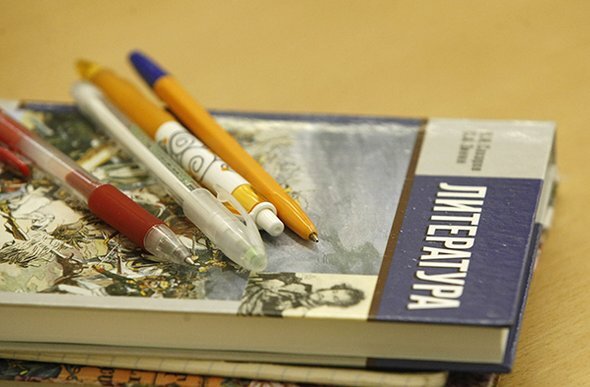    Фото: Валерий Матыцин / ТАСС