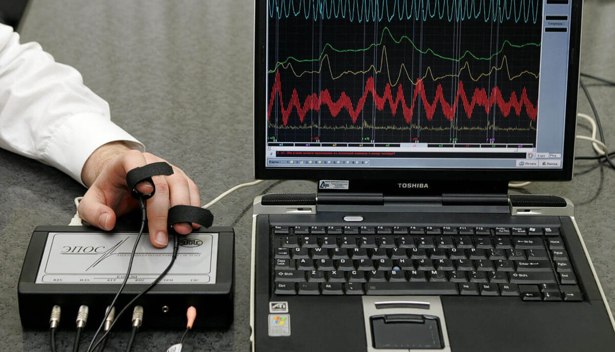 Детектор лжи l s l. Детектор лжи хасбро. Детектор лжи шпионский игрушка. Детектор лжи l s l. Детектор лжи l s l.