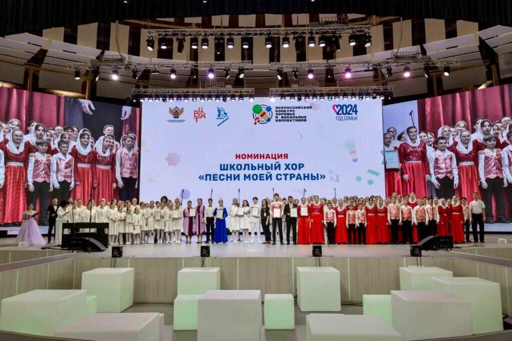    Фото: Всероссийский детский центр «Орленок»