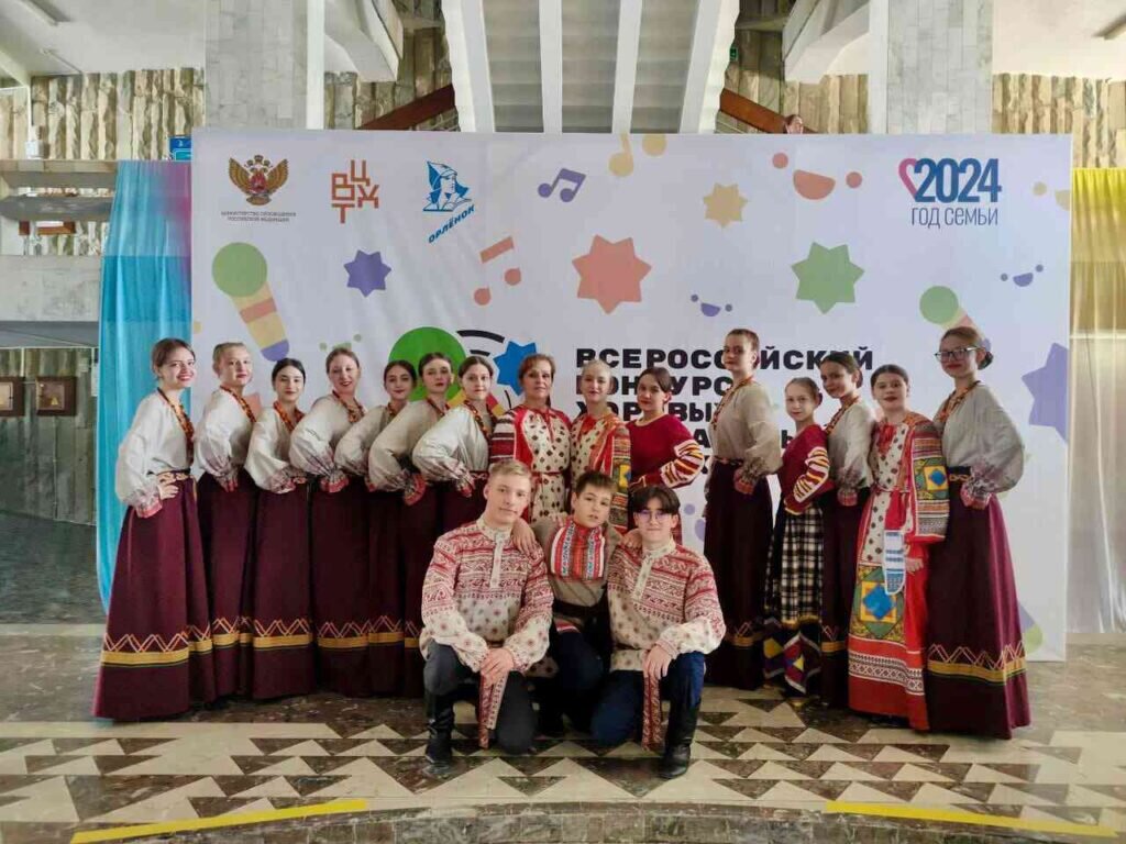    Фото: Всероссийский детский центр «Орленок»