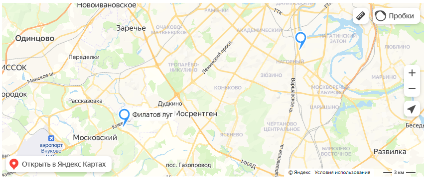 -2